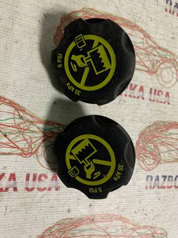 Кришка бачка 13436090 GM