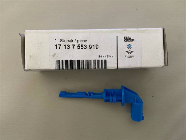 Датчик рівня охолоджуючої рідини в бачку 17137553919 BMW