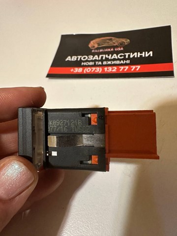 Кран управління тиском системи накачування шин Фольксваген Поло 5