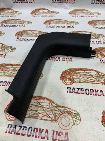 Накладка дверного порогу внутрішня, передня права 1UD18DX9AD CHRYSLER