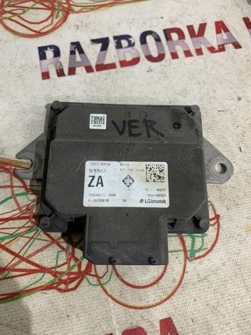 Модуль (ЕБУ) АКПП електронний 237F05RF3A NISSAN