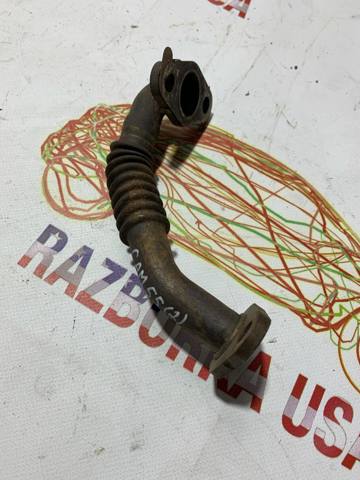 Патрубок радіатора системи рециркуляції ОГ 2561236010 TOYOTA