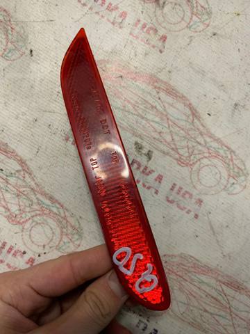 Правий відбивач бампера 26560JJ90A NISSAN