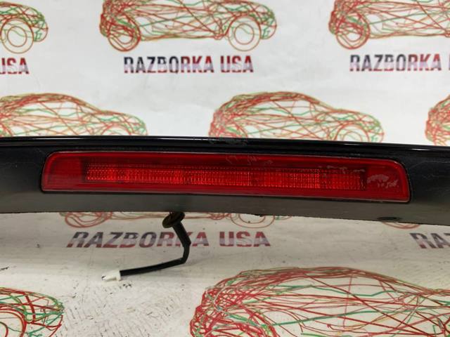 Задні стопи Nissan Qashqai II