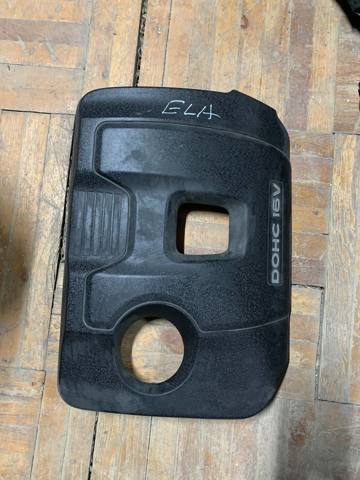 Екран двигуна 292402E060 HYUNDAI
