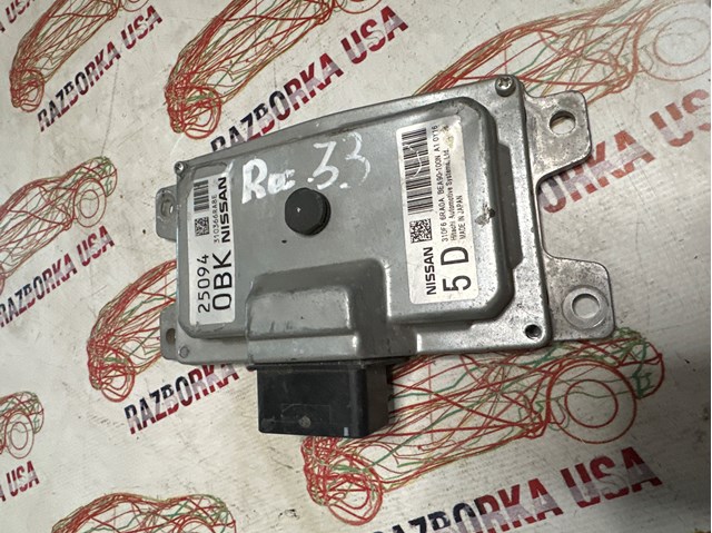 Механізм управління КПП 310F66RA0A NISSAN
