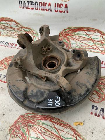 Кулак поворотний правий 33326792524 BMW