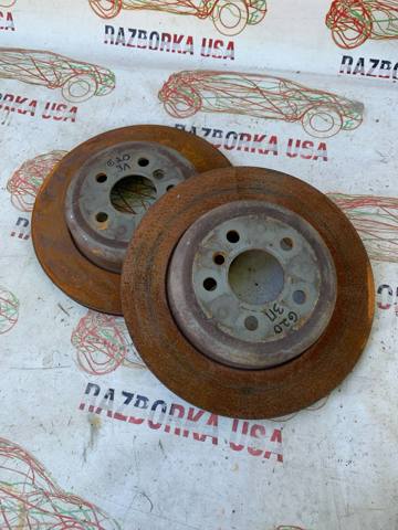 Диск гальмівний задній 34206883979 BMW