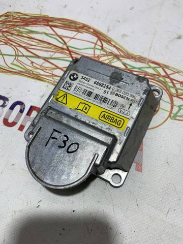 Блок управління airbag 34526868254 BMW