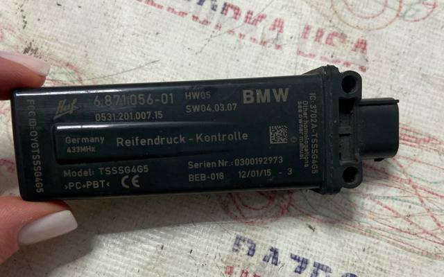 Блок системи контролю тиску в шинах 36106881474 BMW