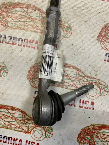 Наконечник рульової тяги, зовнішній 39008083 GM
