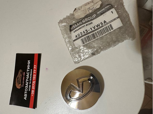 Ковпаки на колеса 403431VW5A NISSAN
