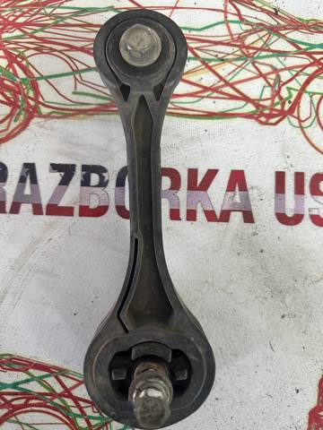 Подушка (опора) двигуна, верхня 41040FE000 SUBARU