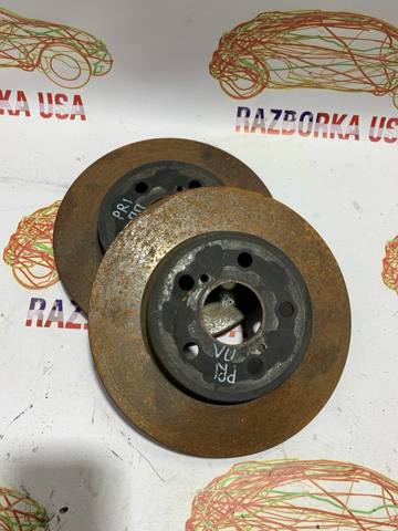 Гальмо дискове переднє 4351247060 TOYOTA