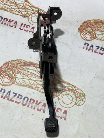 Важіль ручного гальма 4625033010 TOYOTA