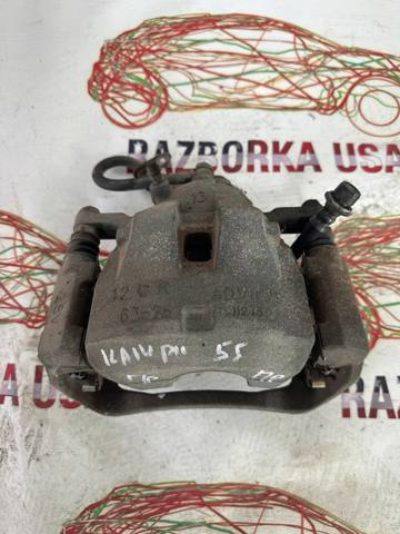Супорт гальмівний, передній, правий 4773007071 TOYOTA