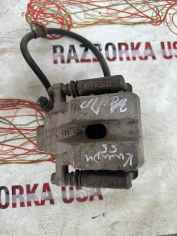 Супорт гальмівний задній правий 4783006120 TOYOTA