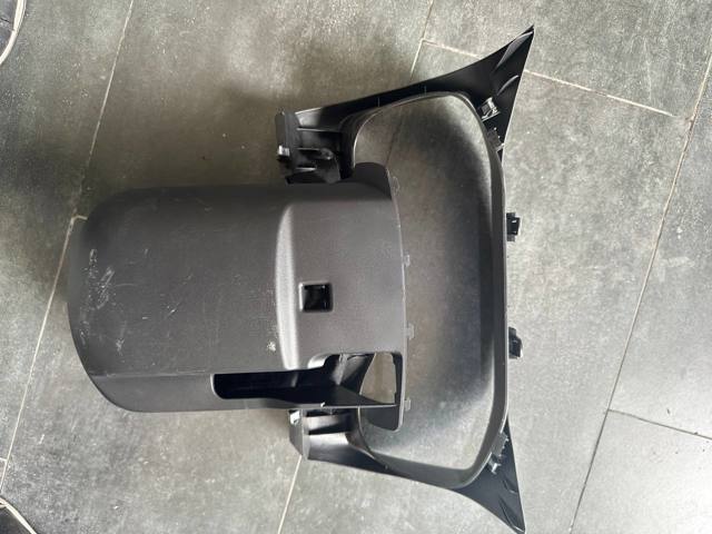 Накладка рульової колонки 484706RB0A NISSAN