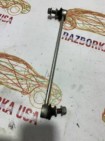 Тяжка стабілізатора переднього 4882047040 TOYOTA
