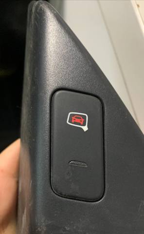 Регулятор дзеркал 4G1927451A VAG