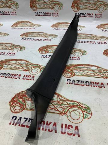 Облицювання ляди 4G8867607A VAG