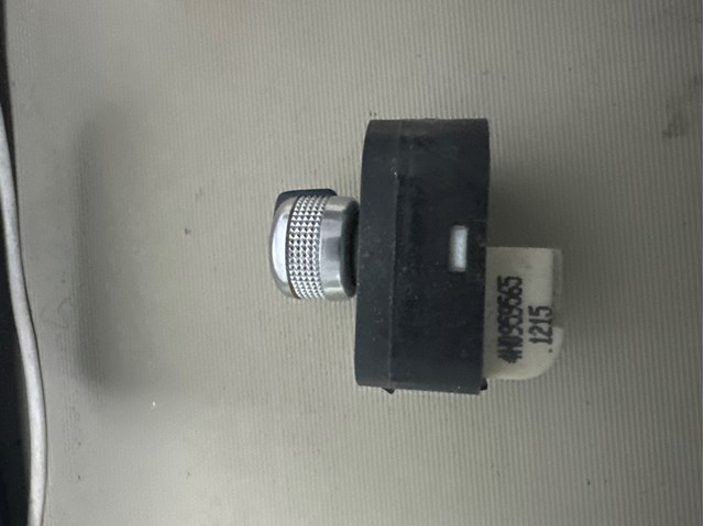 Блок управління дзеркалами заднього виду 4H0959565 VAG