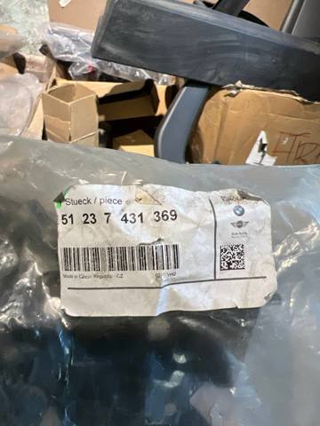Замок капота, лівий 51237431369 BMW