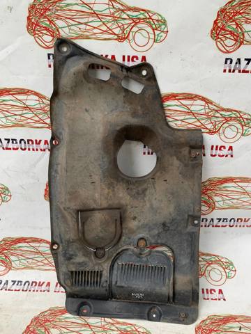 Щит запобіжний 5140505010 TOYOTA