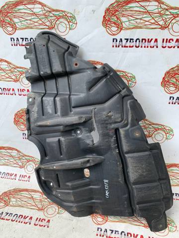Захист двигуна, правий 5144106220 TOYOTA