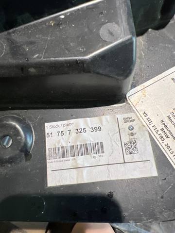 Захисний кожух кермового механізму 51757325399 BMW