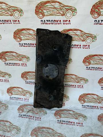 Захист двигуна задня 51757428177 BMW