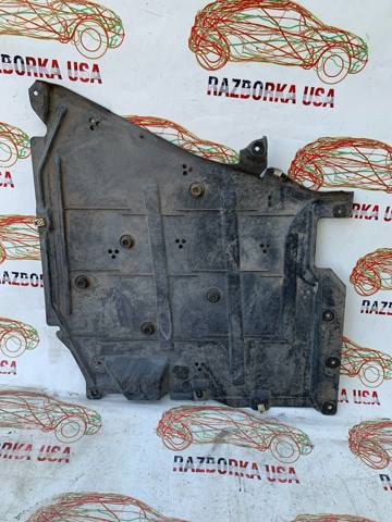 Захист днища, паливного бака 51757435569 BMW