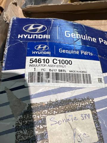 Кріплення переднього амортизатора 54610C1000 HYUNDAI