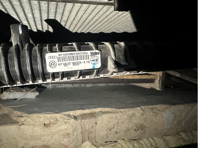 Радіатор водяний 5C0121251L VAG
