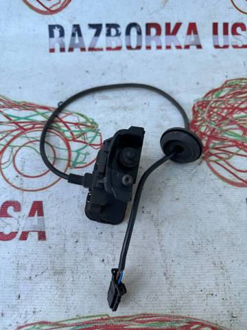 Лічинка замка паливного бака 5C5810773 VAG