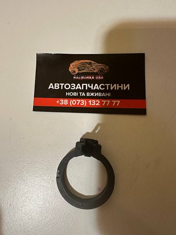 Антена / кільце іммобілайзера 5K0953254A VAG