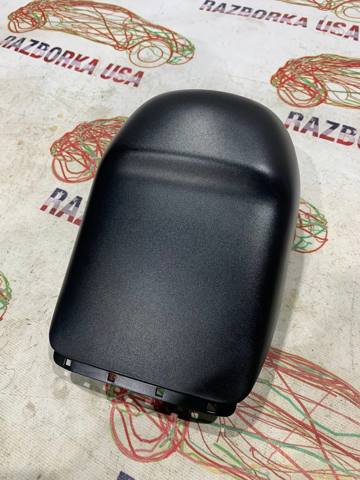 Захисний кожух кермового механізму 61319207006 BMW