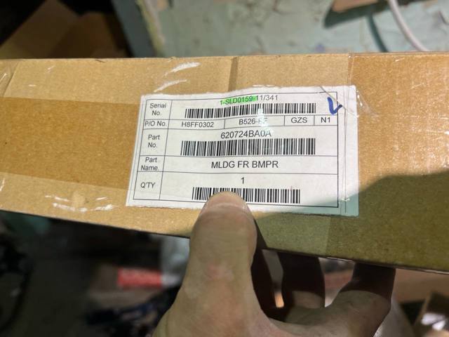 Декоративна накладка 620724BA0A КИТАЙ