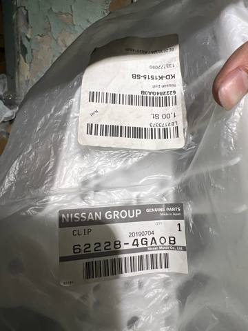 Кронштейн кріплення бампера переднього правий 622284GA0B NISSAN