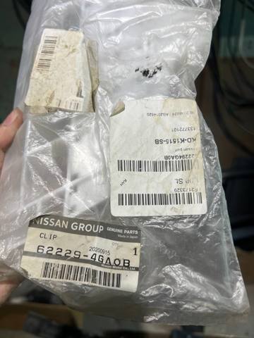 Кронштейн бампера переднього, лівий 622294GA0B NISSAN