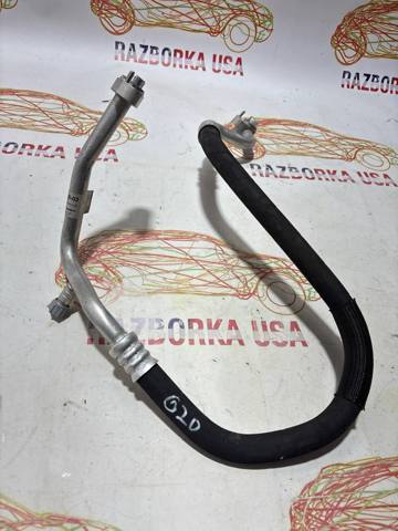 Трубопроводи 64536841355 BMW