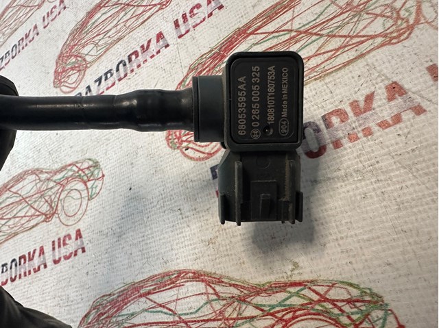 Клапан гальмівної системи 68053595AA CHRYSLER