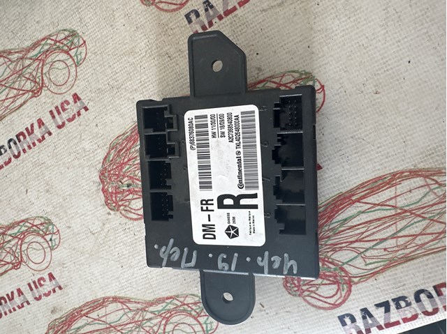 Блок комфорту передніх дверей 68376080AC CHRYSLER