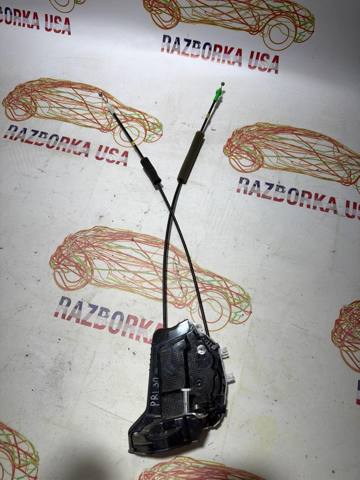 Замок задньої дверї, правої 6905052250 TOYOTA
