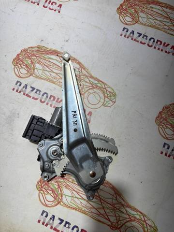 Склопідйомник задніх правих дверей 6980347020 TOYOTA
