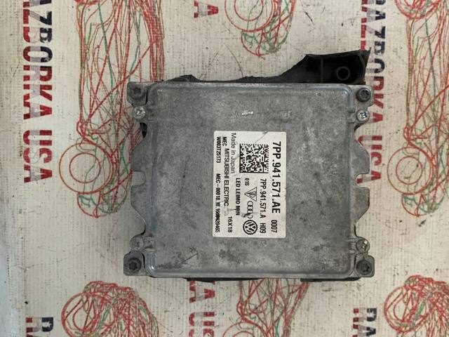 Блок розпалювання, ксенон 7PP941571AE VAG