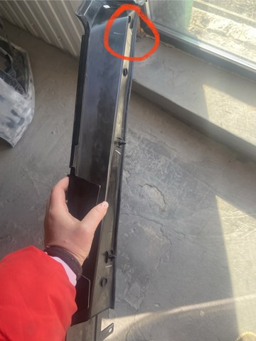 Ущільнювач крила 80A821170A VAG