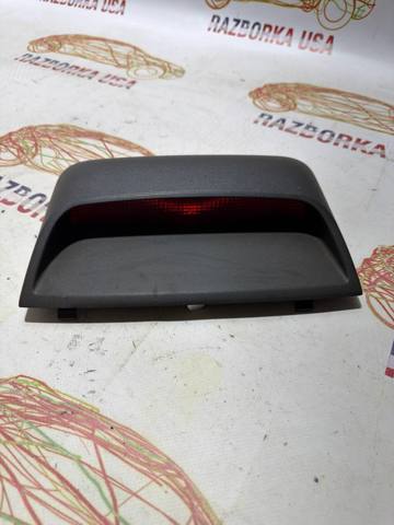 Стоп-сигнал заднього скла 8157005042B0 TOYOTA
