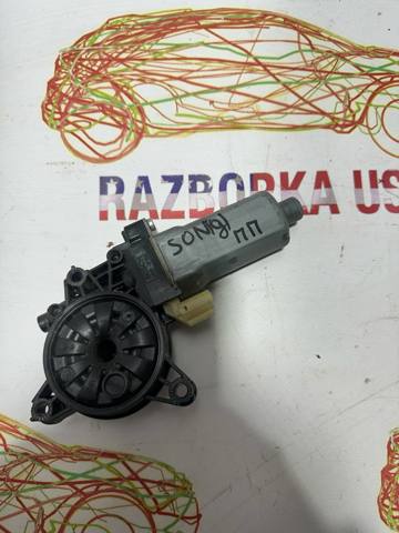 Двигун склопідіймача двері передньої, правої 824603S001 HYUNDAI