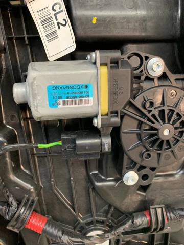 Привід ліфта задній 83450A5000 HYUNDAI